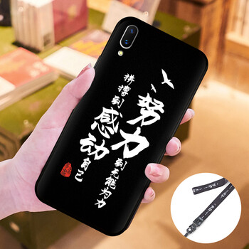 斑點狗 vivo y97 手機殼/保護套