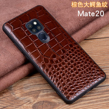 時(shí)尚個(gè)性手機(jī)殼，彰顯你的魅力