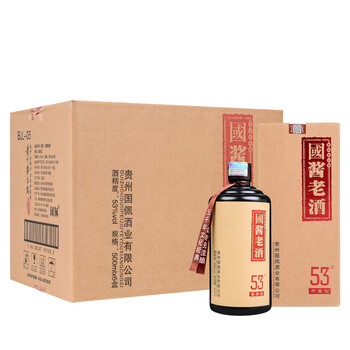 北京茅臺酒