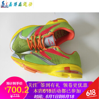 系帶網(wǎng)布男鞋，讓你享受舒適生活