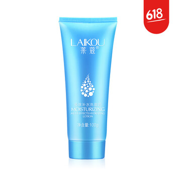 laikou,乳排行榜,laikou,排名,萊蔻,潔面,潔面,萊蔻,推薦