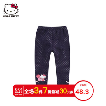 kitty,底褲,kitty,彈力,彈力,怎么樣