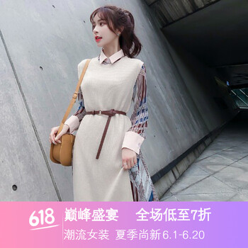 荷葉連衣裙，微胖妹子的小心機