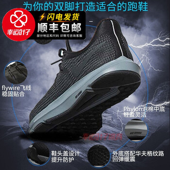 耐克（NIKE）跑步鞋AA7403-002/2019春季新款 黑/冷灰 