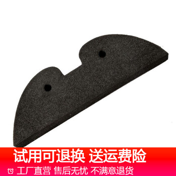 沈陽木地板