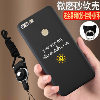 華為,華為,尺寸,榮耀,榮耀,尺寸,怎么樣