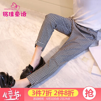 兒童,兒童,怎么樣,格子,格子,長(zhǎng)褲,長(zhǎng)褲