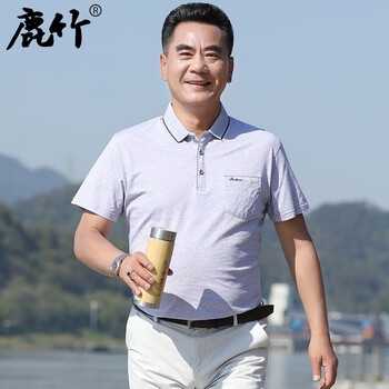 鹿竹 短袖 男士T恤 P1988白灰 