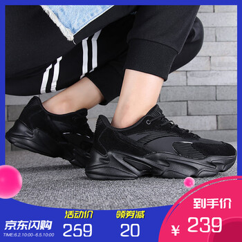 舒適透氣系帶男鞋，讓運動(dòng)更輕松