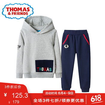 套裝兒童抓絨