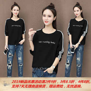 時(shí)尚印花，打造優(yōu)雅女神