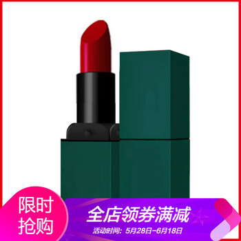 10色唇彩