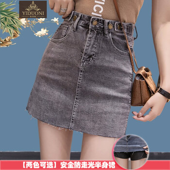 時(shí)髦半身裙，微胖妹子的小心機