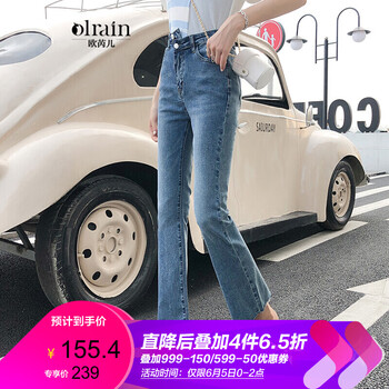 寬松九分牛仔褲，微胖妹子的福音