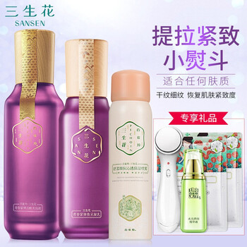 什么,品牌,哪個,牌子,美容,護(hù)膚,護(hù)膚,美容