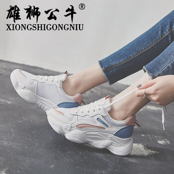 舒適透氣跑鞋，你的健康好幫手