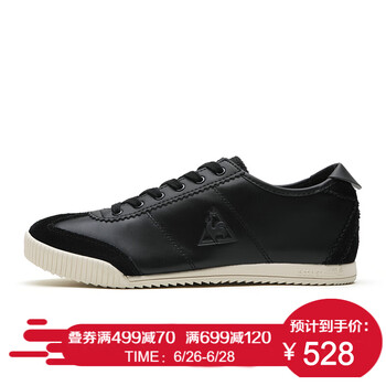 樂卡克（Le coq sportif）板鞋黑色 