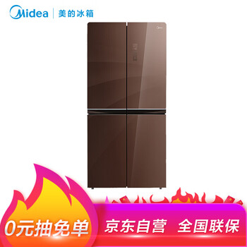美的（Midea） BCD-476WGPM(E) 十字對開門 冰箱