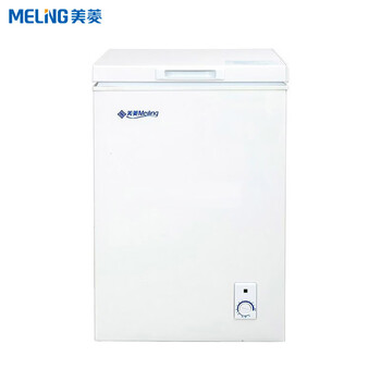 美菱冰箱白
