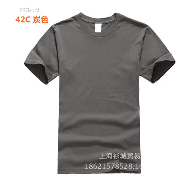 艾吉沃（AIJIWO） 短袖 男士T恤 42C炭色 S，XL，XS，L，XXL，M