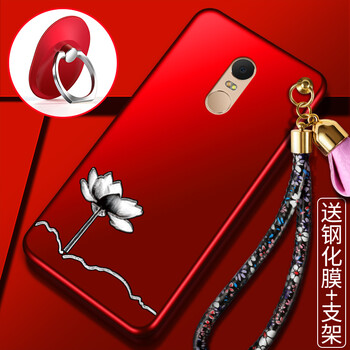 卡弗拉（CAFFRRA） 紅米note4x標(biāo)準(zhǔn)版 手機(jī)殼/保護(hù)套