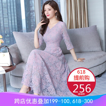 蕾萌媽媽裝