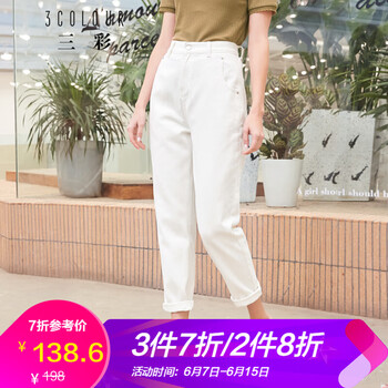 三彩 自然腰 直筒褲 女 長褲 牛仔褲