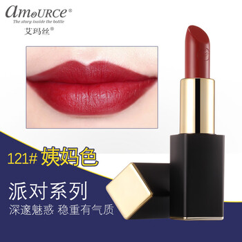 艾瑪絲（Amource）香水彩妝