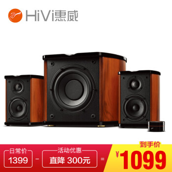 hivi,声道,hivi,惠威,怎么样,惠威,声道,音箱,音箱,音响,音响