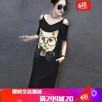 蕾絲裙，拯救你的小短腿