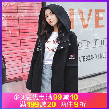 時尚印花短外套，夏日出游更吸睛