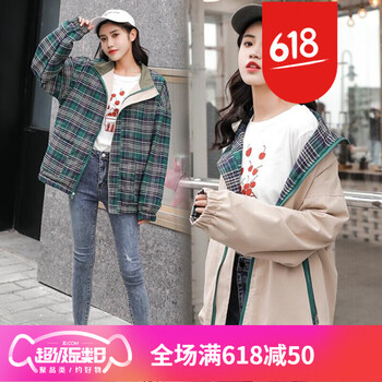 時(shí)尚小外套，微胖女神的穿搭利器