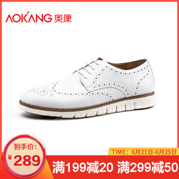 奧康（Aokang）男士白色165011127 40