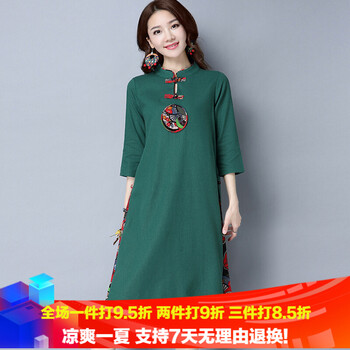 純色小短裙，微胖妹子的穿搭秘籍