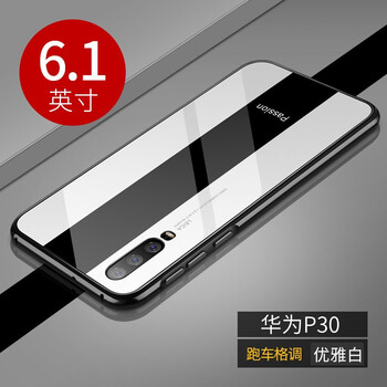 杰視奇（Justry） 華為 手機(jī)殼/保護(hù)套