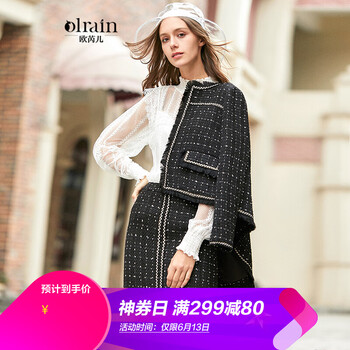 Olrain 格子 流蘇，格子，明線裝飾 連衣裙