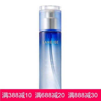 蘭芝水凝輕盈水乳