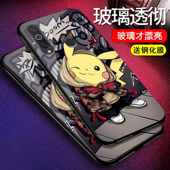 加迪西（JIADIXI） 三星A40/A60元?dú)獍?手機(jī)殼/保護(hù)套