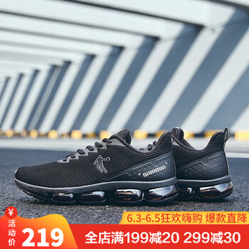 經(jīng)典系帶跑鞋，讓運(yùn)動(dòng)更簡(jiǎn)單