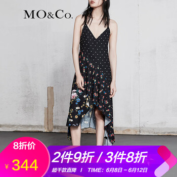 MO&Co. 碎花 拼接 連衣裙