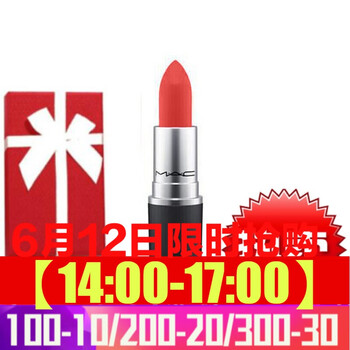 spoon drift 紅色 口紅唇膏