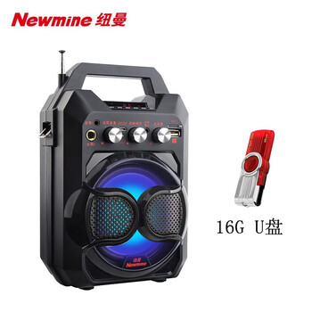 紐曼（Newmine） T69/k99 音箱/音響 U盤套裝