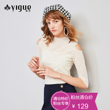 亦谷（YIGUE）針織衫七分袖