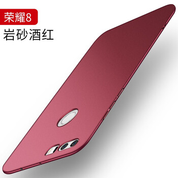 華為榮耀8honor