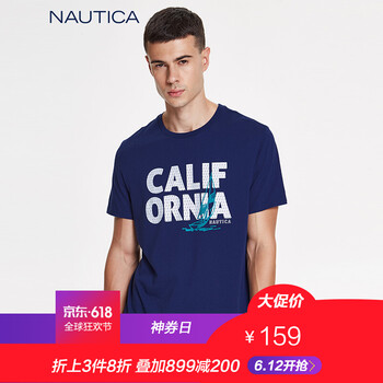 諾帝卡（NAUTICA） 短袖 男士T恤 深藍(lán)色 41H 