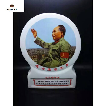 精美創(chuàng)意陶瓷擺件，提升家居品味