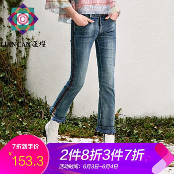 仔褲,流行,元素,裂帛,趨勢,新款,樣式