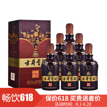 古井貢50375mL-500mL，. 濃香型，濃香
