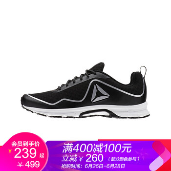 Reebok跑步鞋CN3494-黑色/灰色/活力灰 