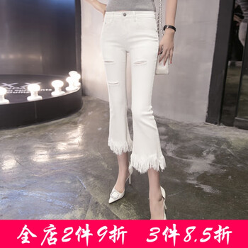 復(fù)古牛仔喇叭褲，微胖女生的福音